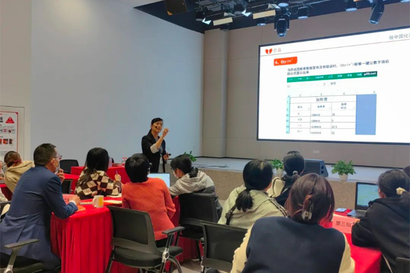 《Excel助力，用數(shù)據(jù)說話》公開課